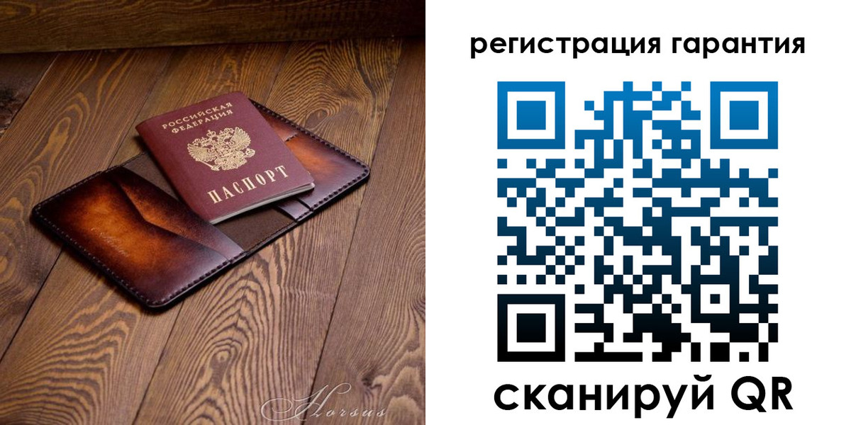 форма 3 в Боброве